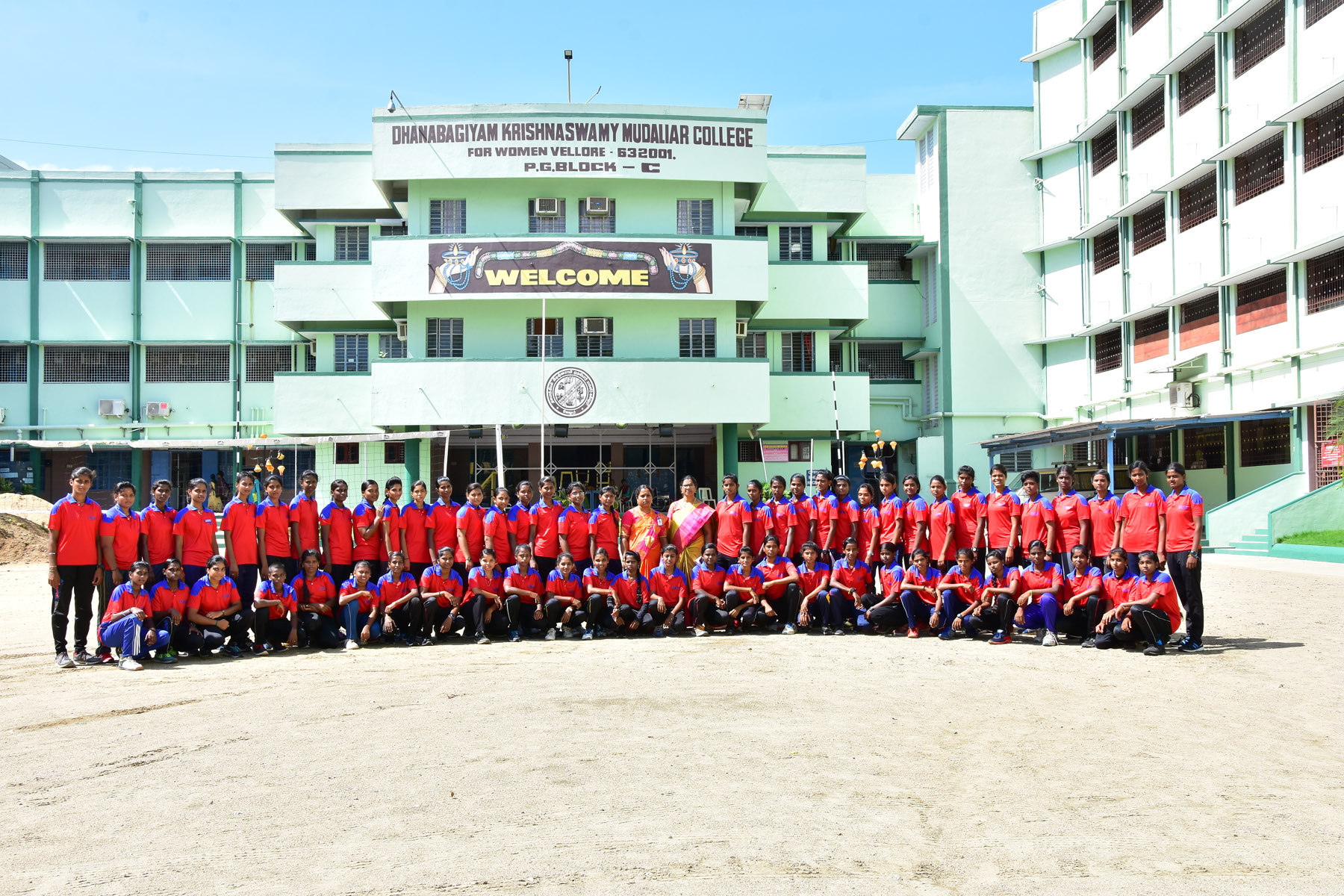 DKM College for Women, Vellore